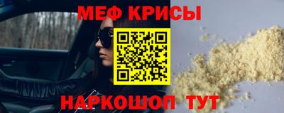 ГАЛЛЮЦИНОГЕННЫЕ ГРИБЫ Коммунар