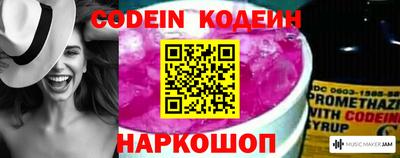 ГАЛЛЮЦИНОГЕННЫЕ ГРИБЫ Коммунар
