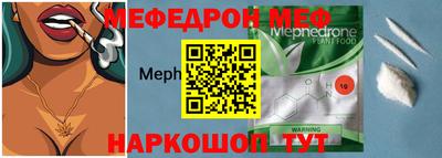 хмурый Комсомольск-на-Амуре