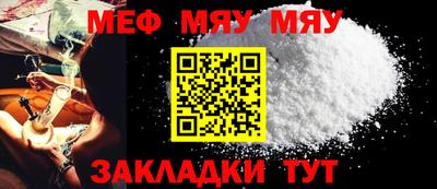 ГАЛЛЮЦИНОГЕННЫЕ ГРИБЫ Коммунар