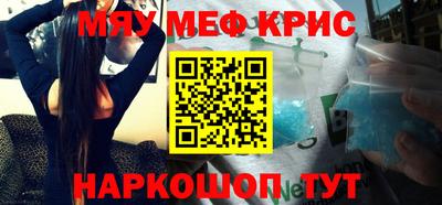 ГАЛЛЮЦИНОГЕННЫЕ ГРИБЫ Коммунар