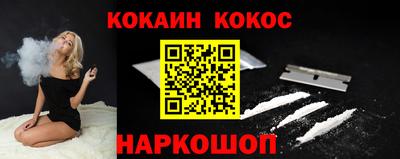 хмурый Комсомольск-на-Амуре