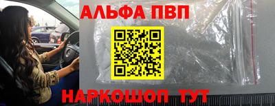 хмурый Комсомольск-на-Амуре