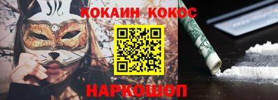 хмурый Комсомольск-на-Амуре