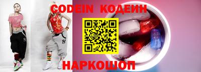 ГАЛЛЮЦИНОГЕННЫЕ ГРИБЫ Коммунар