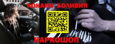 хмурый Комсомольск-на-Амуре