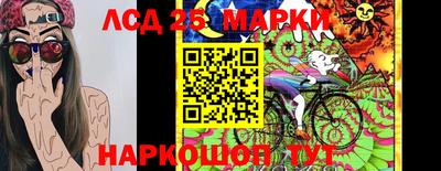 меф VHQ Конаково