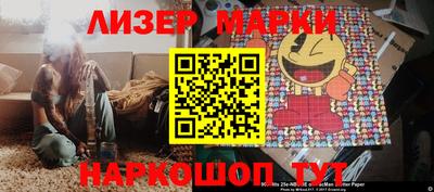 меф VHQ Конаково