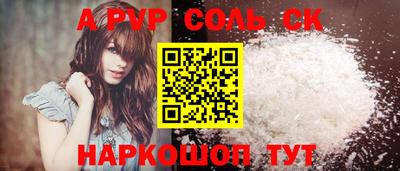 ГАЛЛЮЦИНОГЕННЫЕ ГРИБЫ Коммунар