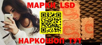 ГАЛЛЮЦИНОГЕННЫЕ ГРИБЫ Коммунар