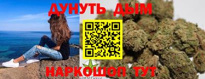 меф VHQ Конаково