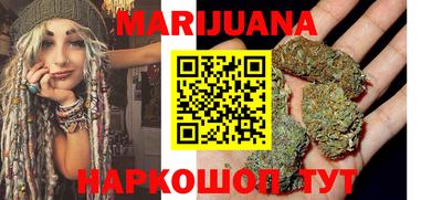 ГАЛЛЮЦИНОГЕННЫЕ ГРИБЫ Коммунар