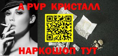 ГАЛЛЮЦИНОГЕННЫЕ ГРИБЫ Коммунар