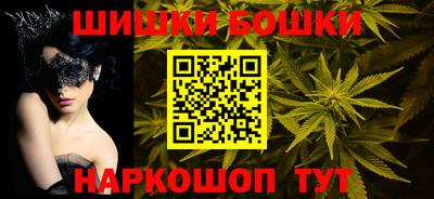 хмурый Комсомольск-на-Амуре