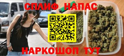 хмурый Комсомольск-на-Амуре
