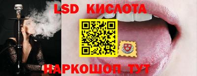 меф VHQ Конаково