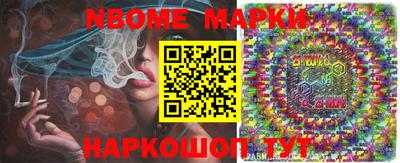 меф VHQ Конаково