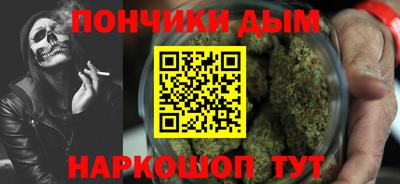 меф VHQ Конаково