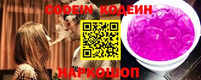 меф VHQ Конаково