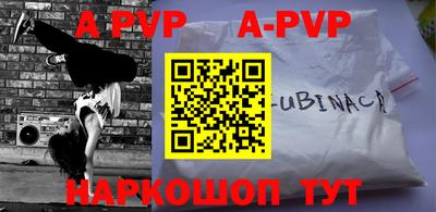 хмурый Комсомольск-на-Амуре