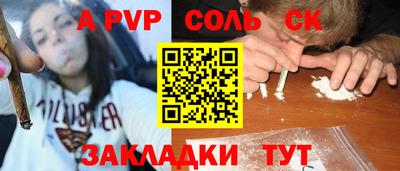 хмурый Комсомольск-на-Амуре