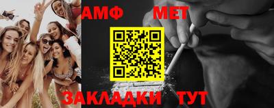 ГАЛЛЮЦИНОГЕННЫЕ ГРИБЫ Коммунар