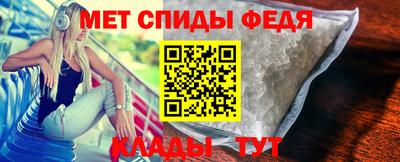 ГАЛЛЮЦИНОГЕННЫЕ ГРИБЫ Коммунар