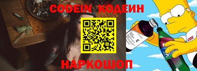 меф VHQ Конаково