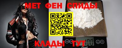 ГАЛЛЮЦИНОГЕННЫЕ ГРИБЫ Коммунар