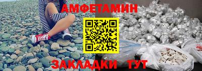 хмурый Комсомольск-на-Амуре