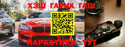 ГАЛЛЮЦИНОГЕННЫЕ ГРИБЫ Коммунар