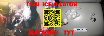 меф VHQ Конаково