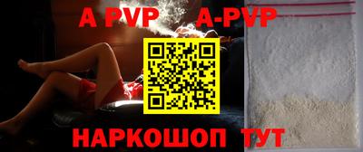 хмурый Комсомольск-на-Амуре