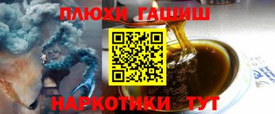 ГАЛЛЮЦИНОГЕННЫЕ ГРИБЫ Коммунар