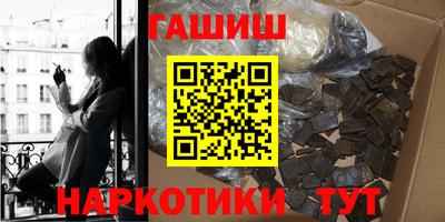 хмурый Комсомольск-на-Амуре