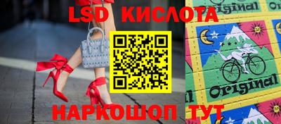 меф VHQ Конаково