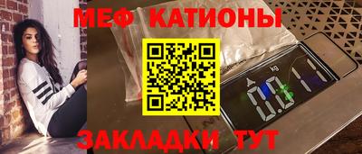 ГАЛЛЮЦИНОГЕННЫЕ ГРИБЫ Коммунар