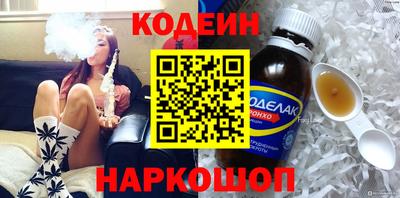 хмурый Комсомольск-на-Амуре