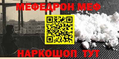 ГАЛЛЮЦИНОГЕННЫЕ ГРИБЫ Коммунар