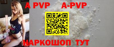 хмурый Комсомольск-на-Амуре